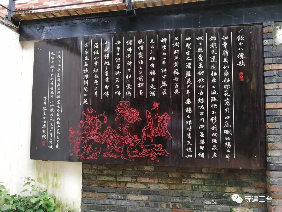 发现丨一江收眼底，意趣味不尽，匠心独运又妙趣天成——海东方文创园