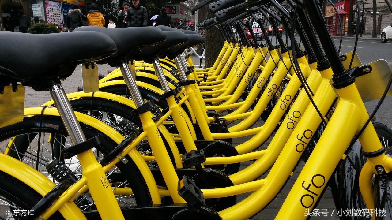 手机上的蓝牙功能有什么用途,手机的蓝牙功能有什么用