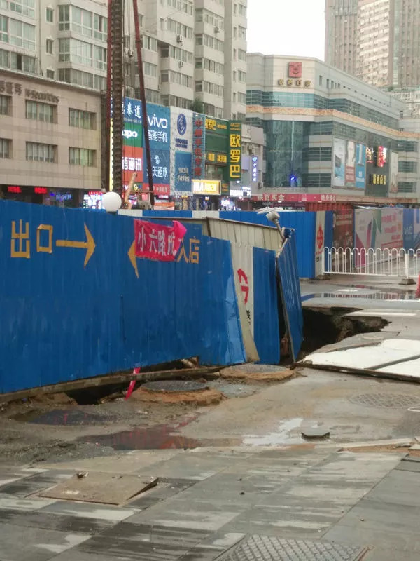 沈阳地铁九号线为啥不到中海城,沈阳地铁四号线开没开