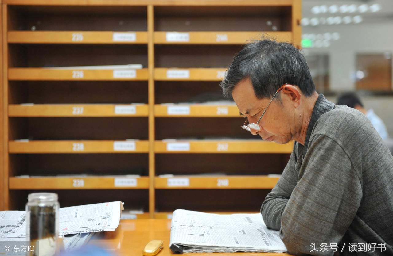 关于读书名人名言,关于读书的文章名家经典语录