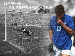 带领中国队打进世界杯的教练,中国队唯一一次打进世界杯