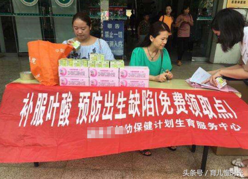 备孕叶酸吃时间长了有什么副作用,备孕期间吃叶酸会有什么副作用吗