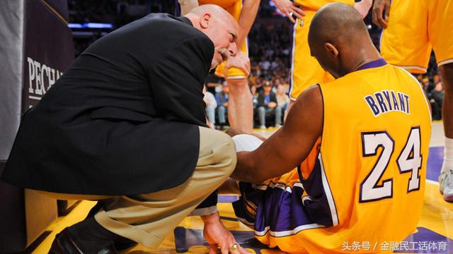 科比队医加里维蒂,科比队医维蒂评价科比
