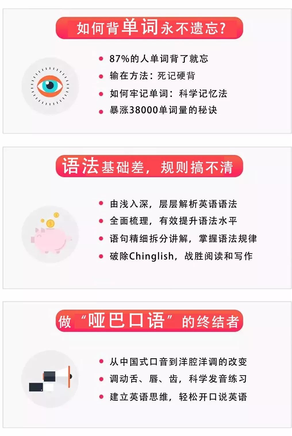 未来10年收入翻倍的方法,月入五万怎么变成20万