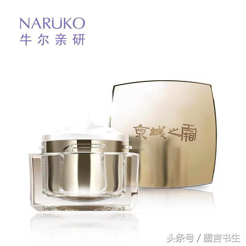 最好用的10大面霜,推荐几款非常好用的面霜