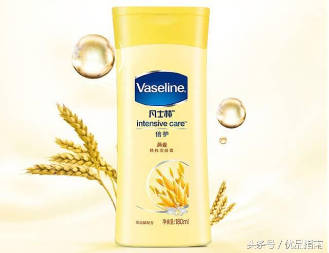 有哪些平价的身体乳,适合冬天的身体乳大牌