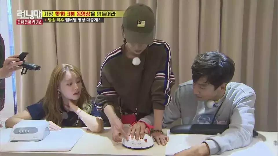 两男一女公然在办公室玩电击，这么刺激？！