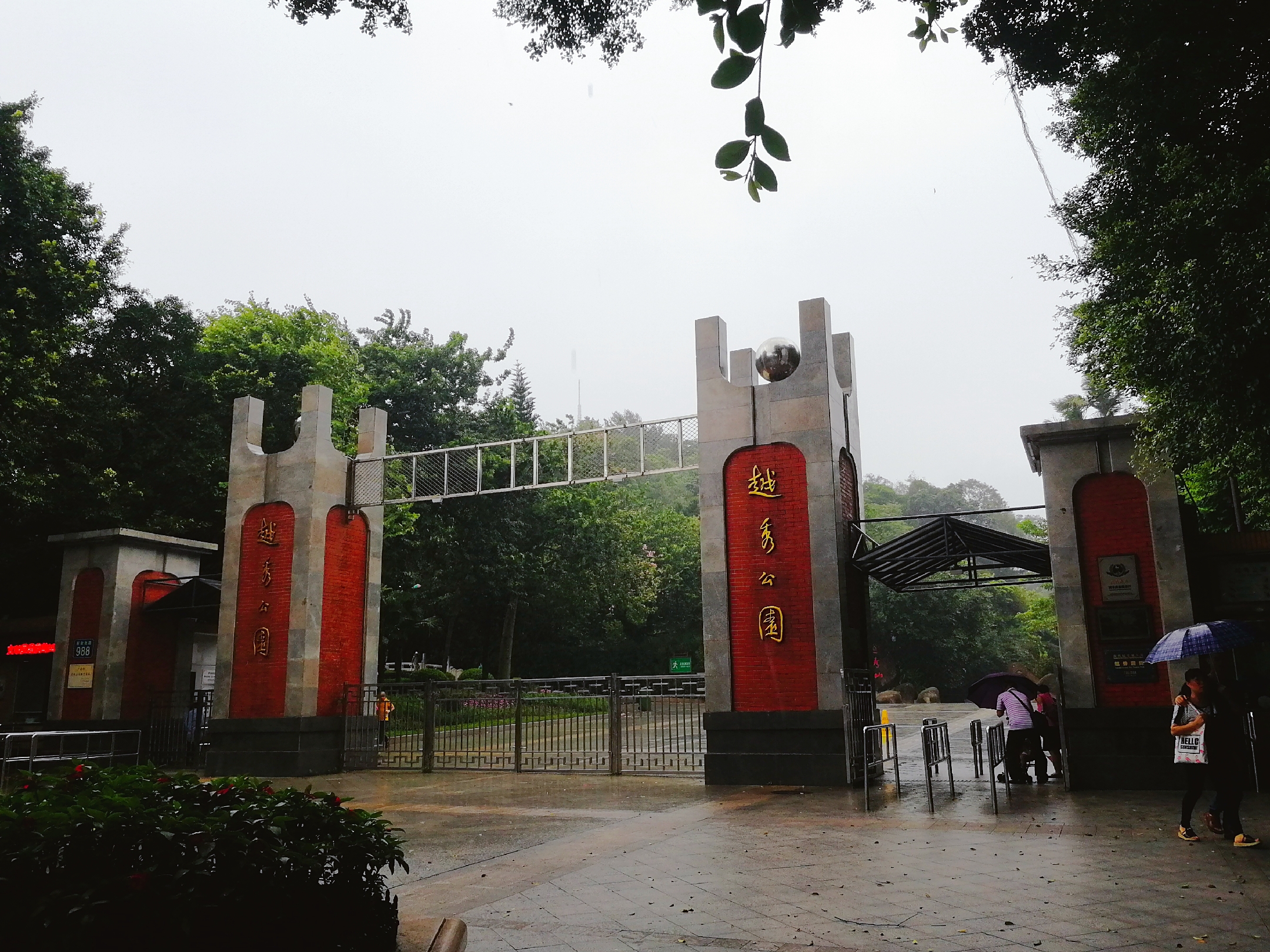 燃烧你的卡路里健身场所,燃烧你的卡路里现场完整版