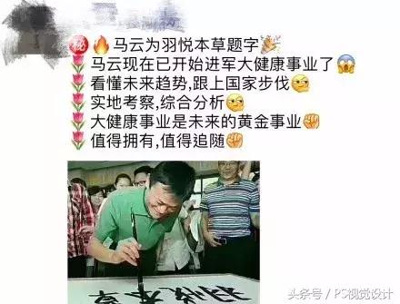 靠p图赚钱的软件,p图可以在哪里挣钱
