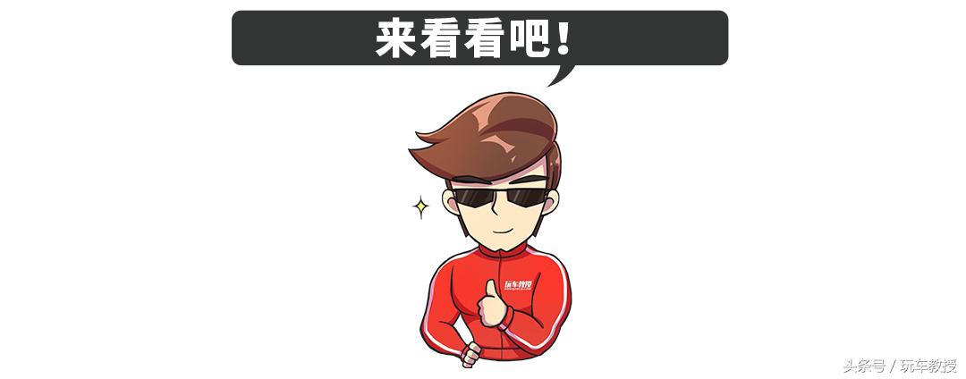 帅爆的车,帅爆又便宜的车