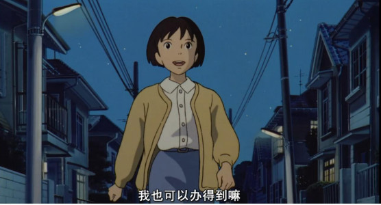 侧耳倾听初恋的美好,关于青春爱情的动画电影推荐