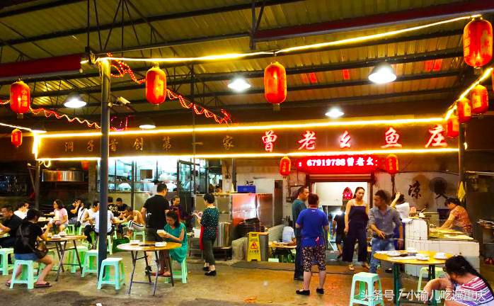 重庆美食攻略30种,重庆美食攻略及美食推荐