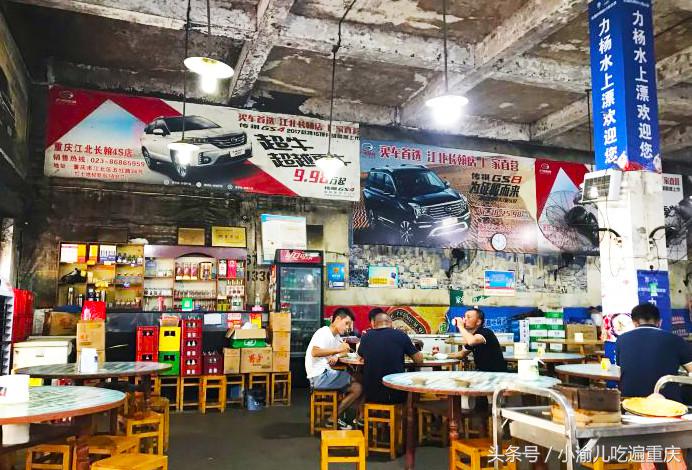 各地美食推荐重庆篇,吃货必备重庆必吃美食攻略