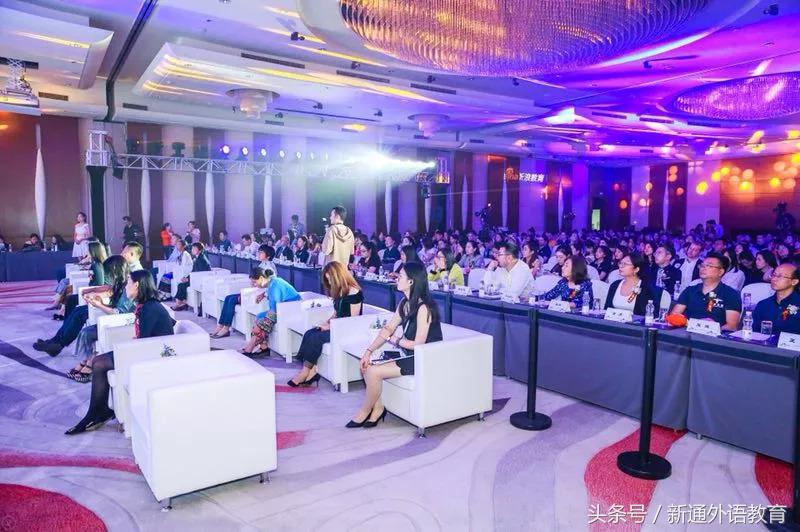 祝贺建通教育再获殊荣,新通教育国内排名