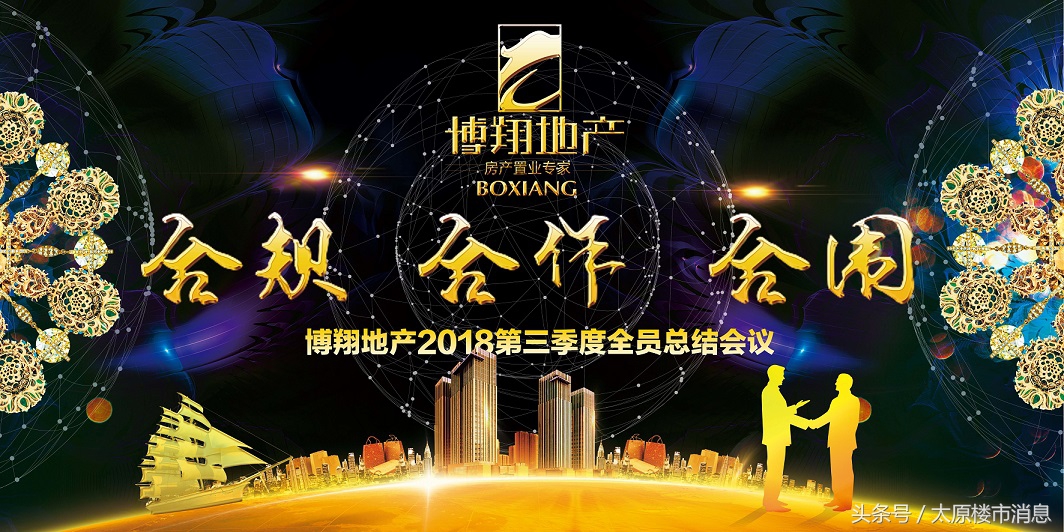 鍗氱繑鍦颁骇骞翠細,灞辫タ鍗氱繑鍦颁骇濂藉悧