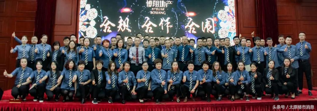 鍗氱繑鍦颁骇骞翠細,灞辫タ鍗氱繑鍦颁骇濂藉悧