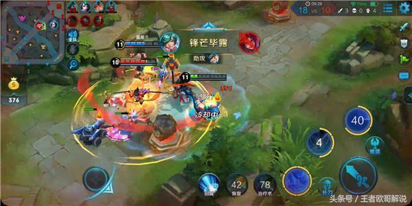 s24赛季边路庄周出装铭文,国服庄周边路最强最新出装铭文