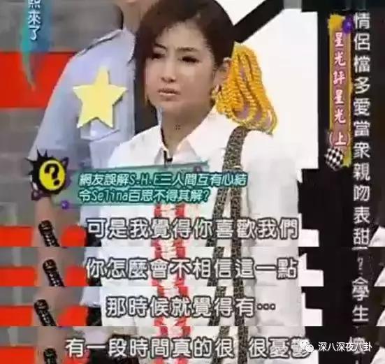 问什么叫“靠作品说话”？SHE绝对是华语乐坛的一个标准答案