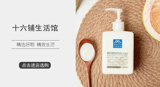 修护唇纹补水男女款唇膏推荐分享,日本唇膏保湿滋润补水第一名