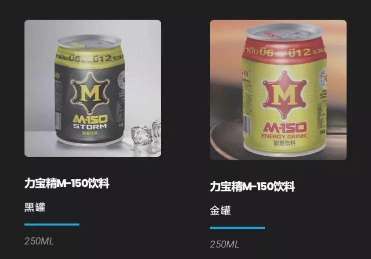 红牛饮料是如何崛起的,中国北京红牛最新消息