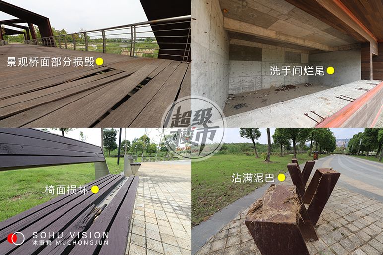 汤山好玩吗南京汤山有什么好玩的,汤山村有什么好玩的