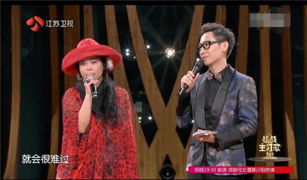 金曲捞薛之谦被徐佳莹唱哭,金曲捞许美静华丽归来