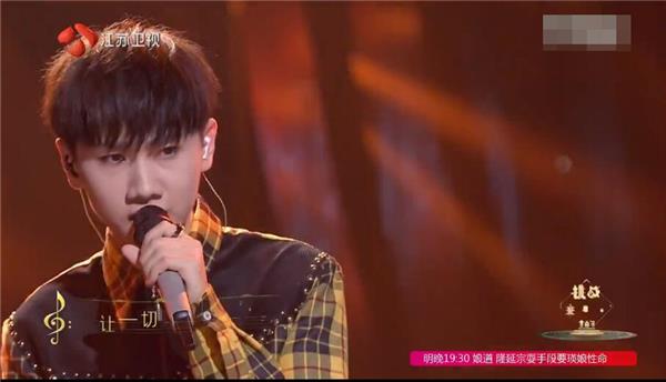 金曲捞薛之谦被徐佳莹唱哭,金曲捞许美静华丽归来