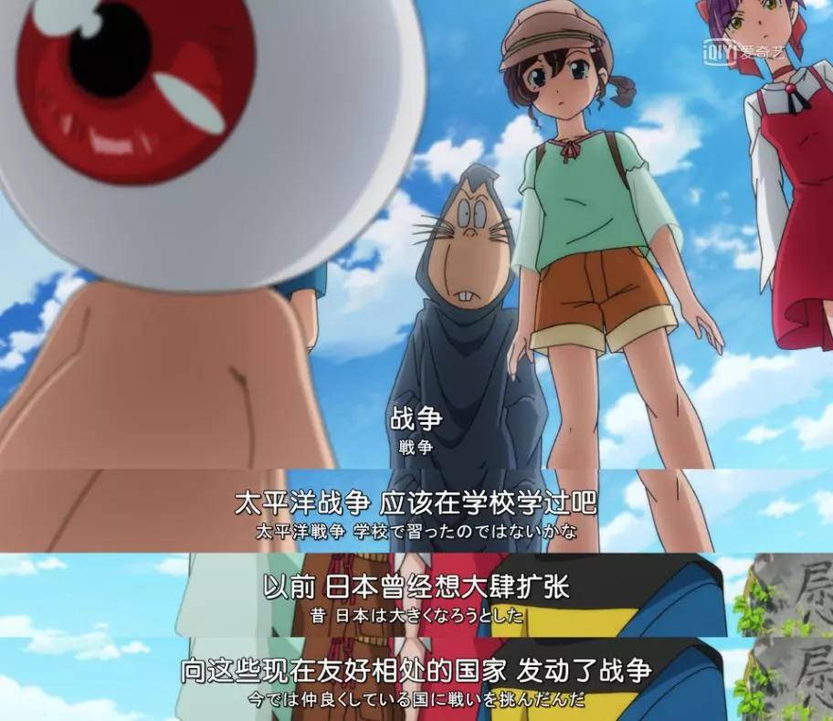 战争中失去下半身的男子,战争中失去双臂的动漫