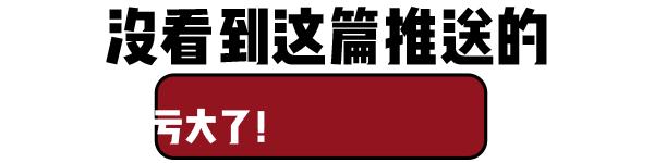 畅饮半个月！这家“自选型”酒吧就在民歌湖酒吧街！