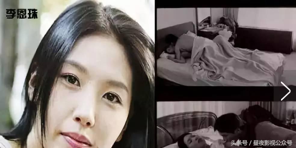 4年间，她被迫为31人陪睡100多次，这片太瘆人！