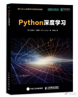 开学季：20本Python经典书单