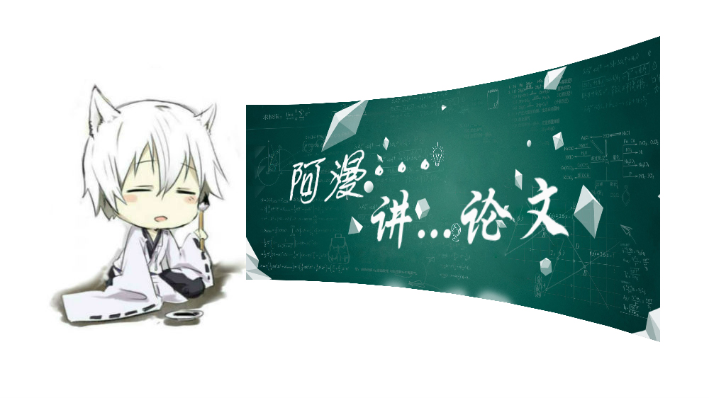 建筑室内设计论文选题方向,建筑论文怎么选题好写