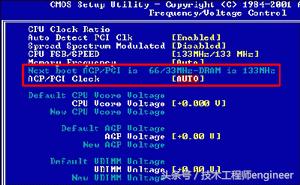 电脑主板知识最新全面讲解,主板芯片划分图解