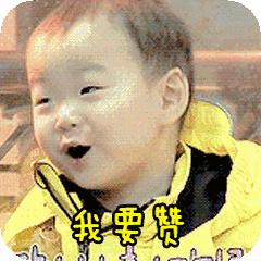 鍗冧竾涓嶈涔扮殑鐪奸湝,鍗冧竾鍒叆鍧戠殑鐪奸湝