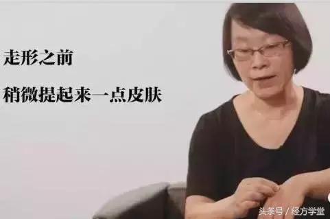 小孩便秘推拿哪个穴位能快速退烧,小儿咳嗽便秘推拿常用手法