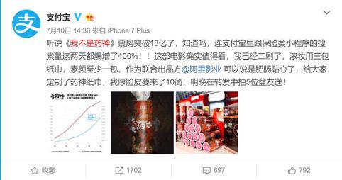 从《泰坦尼克》到《碟6》：电影市场巨变的二十年