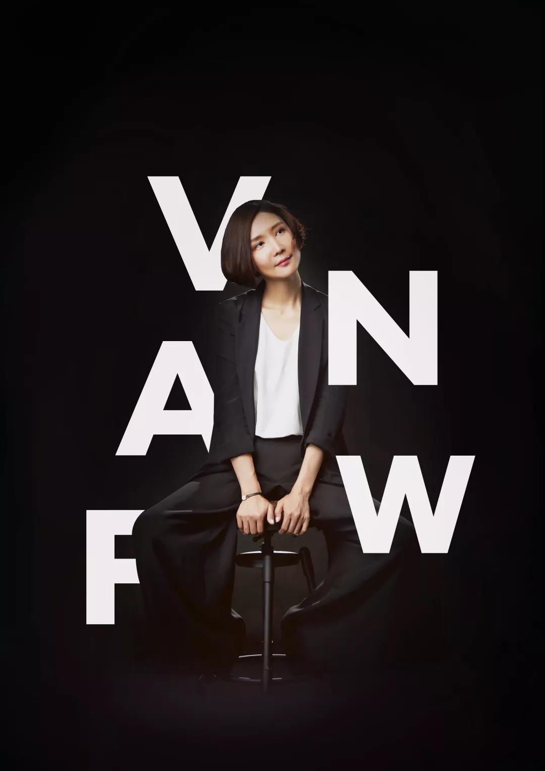 维娜芬是什么？维娜芬创始人是谁？