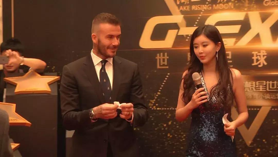 王昊玥英超主持视频,上海英超之夜主持人王昊玥