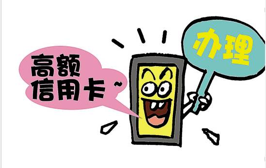 内蒙古乌海市五大电信诈骗案,乌海最新特大电信诈骗案