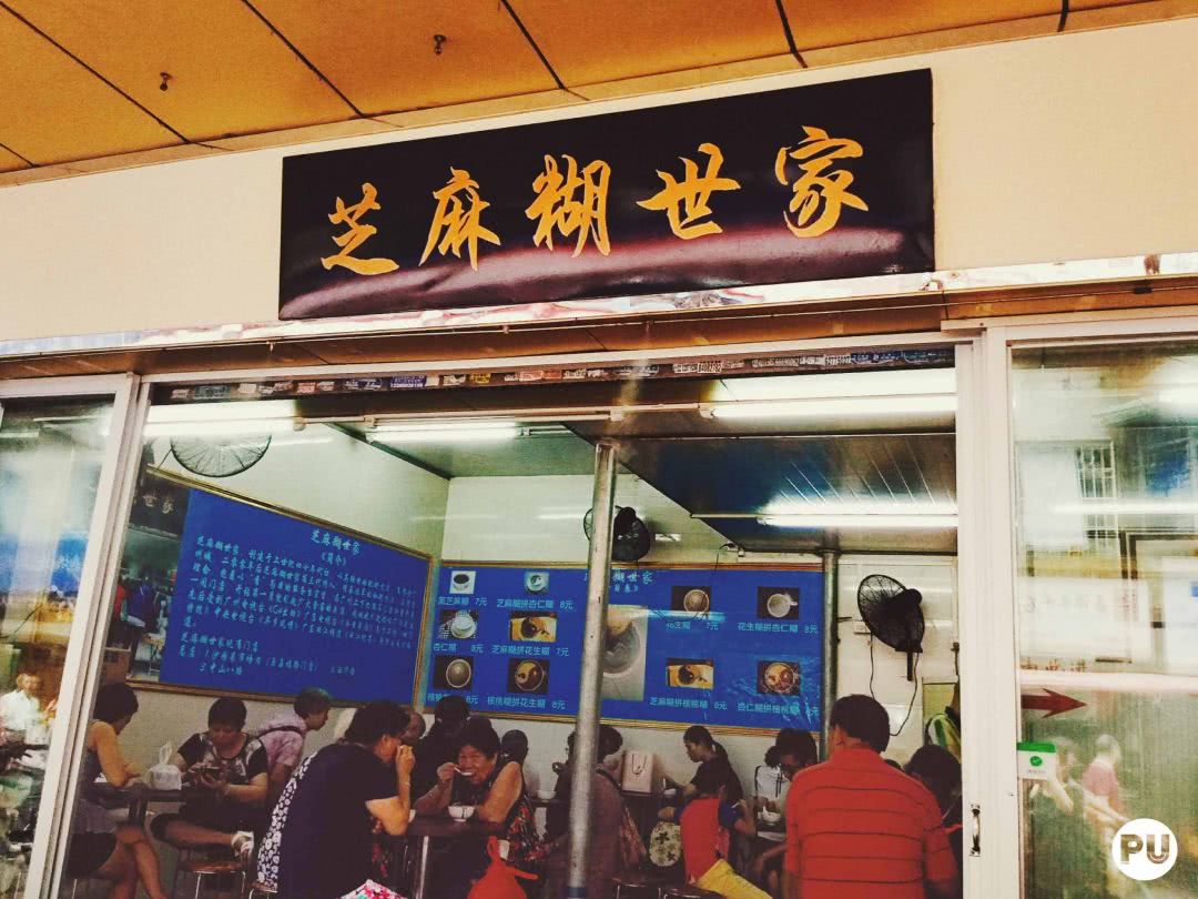 在广州住公寓的真实感受,在广州居住的感受