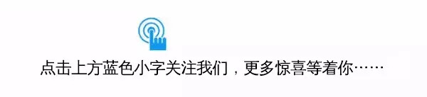 娴庡畞鏂板鑸彮,娴庡畞鏈哄満鎹㈠鑸彮