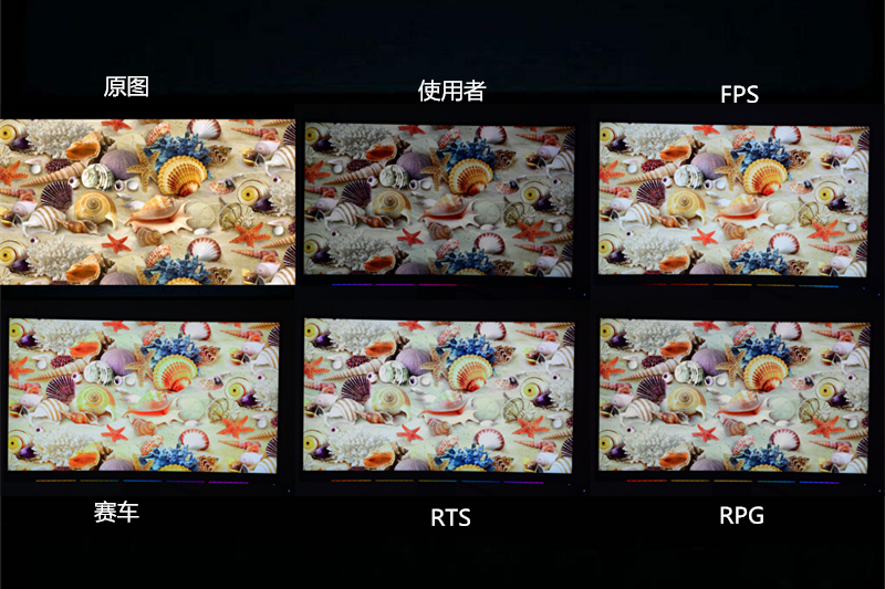 微星23.8寸显示器测评,微星显示器g27cq