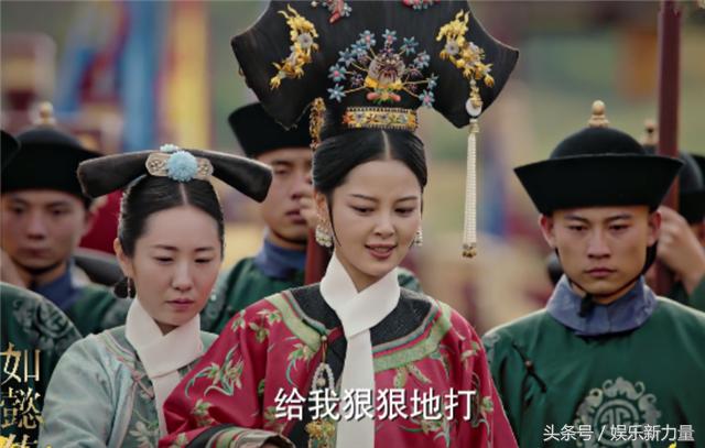 如懿传凌云彻被气死,如懿传嘉贵妃的胡先煦
