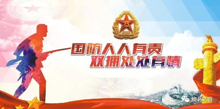 柳北工业园区招聘信息,招聘缺的就是你