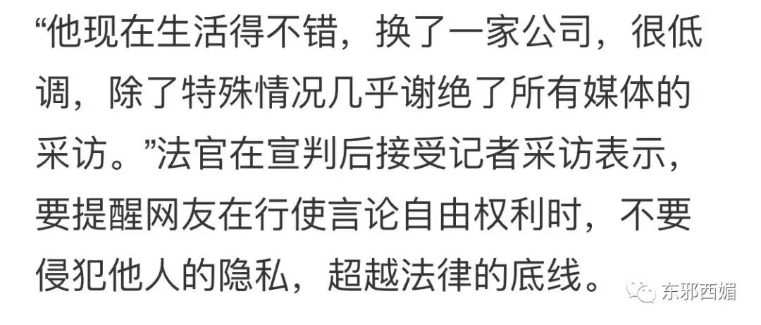 逼死原配小三的渣男,逼死老婆的渣男