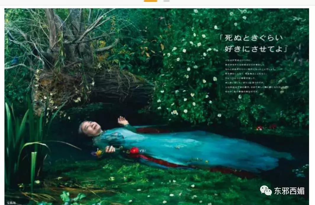 逼死原配小三的渣男,逼死老婆的渣男