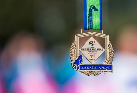 2020韦特恩自行车赛,韦特恩自行车赛