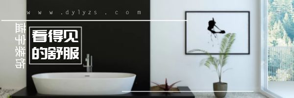 装修被熟人坑,熟人装修的七大坑