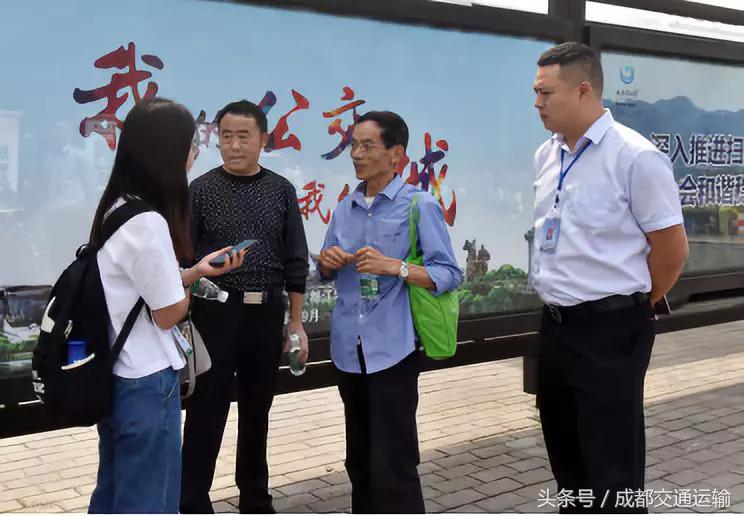 我的公交我的城领导致辞,我的公交我的城演讲稿