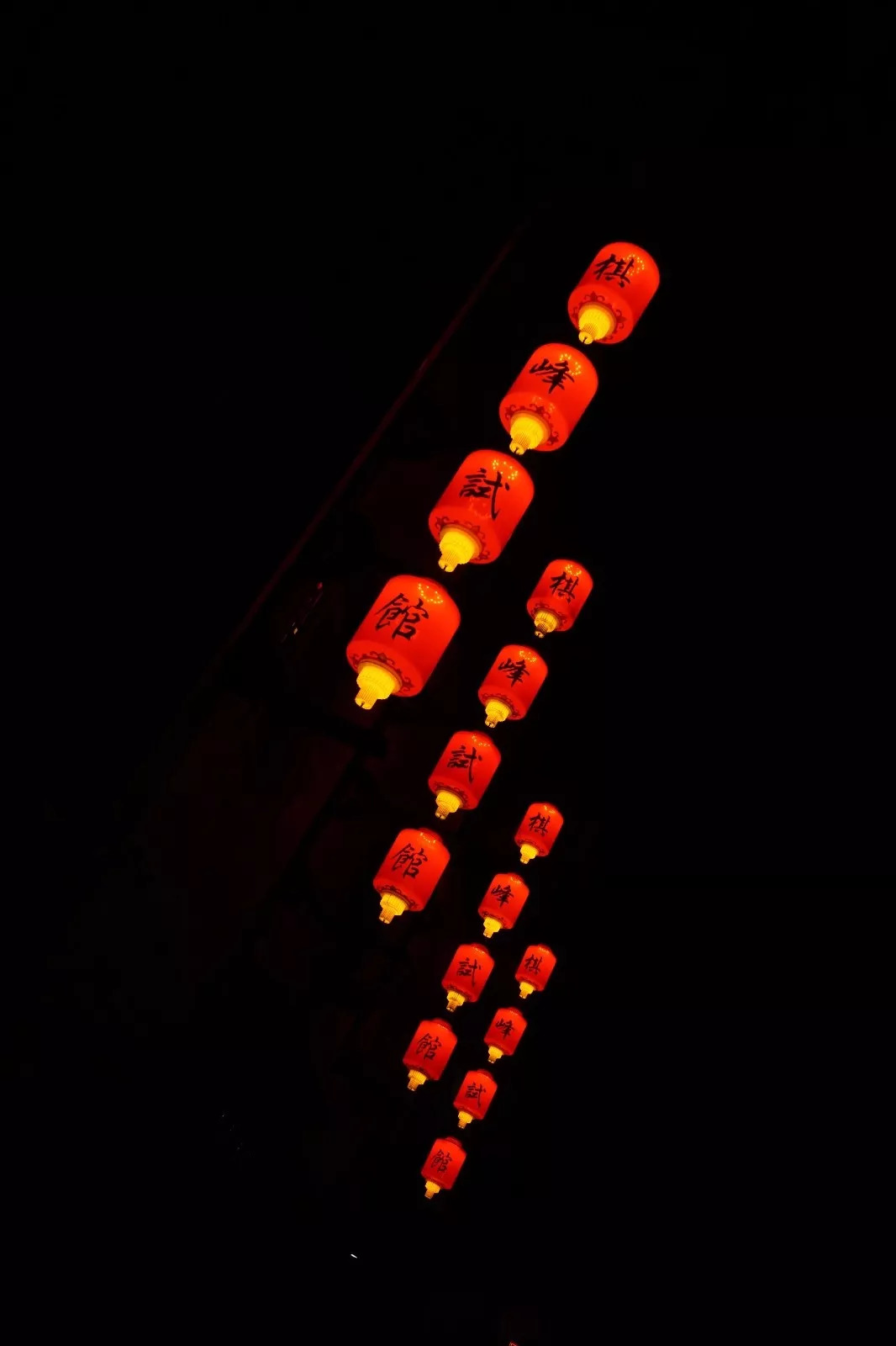 南京的夜晚真实图片,2005年的南京街头真实影像